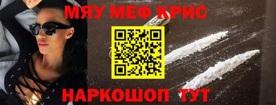 бутик Чапаевск