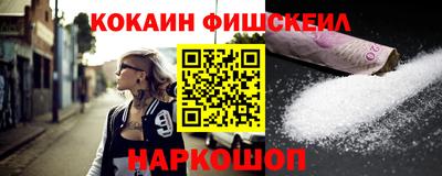 бутик Чапаевск
