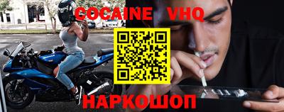бутик Чапаевск