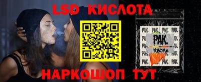стафф Чебоксары