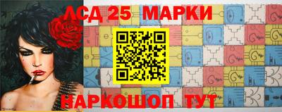 бутик Чапаевск