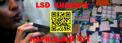 синтетический гашиш Чебаркуль