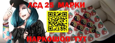 стафф Чебоксары