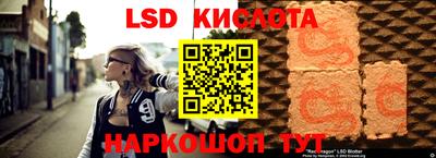 синтетический гашиш Чебаркуль