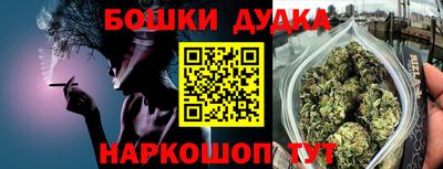 стафф Чебоксары