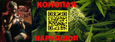 стафф Чебоксары
