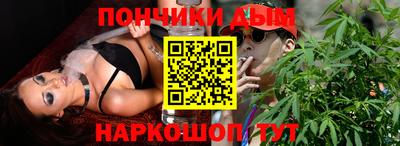 бутик Чапаевск