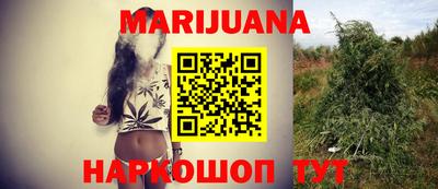 стафф Чебоксары