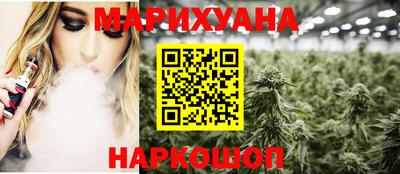 стафф Чебоксары