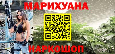 стафф Чебоксары
