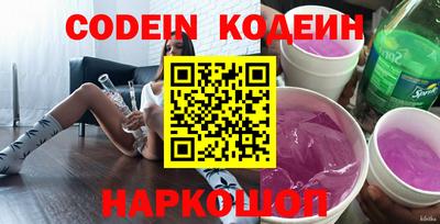 стафф Чебоксары