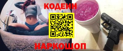 бутик Чапаевск