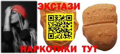 стафф Чебоксары