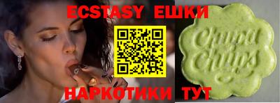 стафф Чебоксары