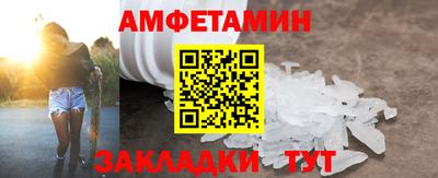 стафф Чебоксары