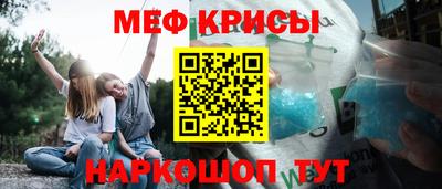 синтетический гашиш Чебаркуль