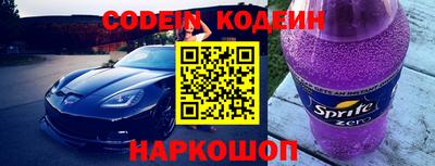 стафф Чебоксары